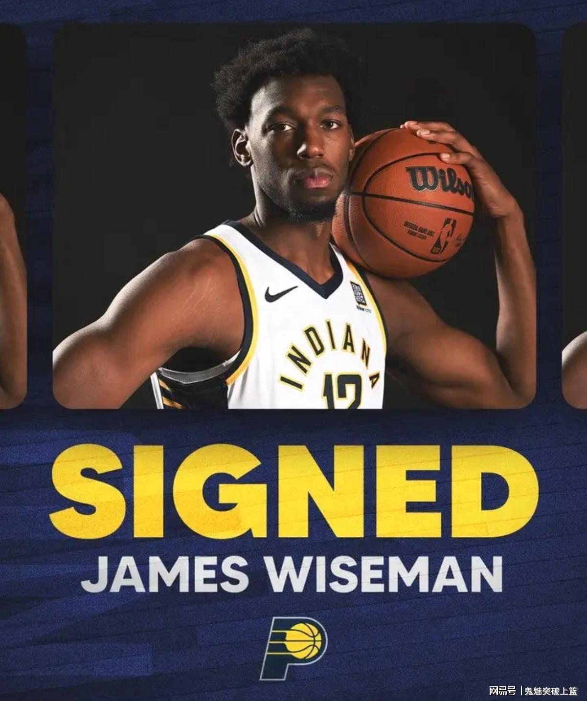 官宣签约达成！感谢特纳，他得以重返NBA