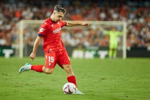 西媒：拜仁不愿为萨拉戈萨提供机会，贝蒂斯有意签下球员补强边路