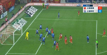 华体会入口-【中超】特谢拉破门汪海健绝杀球被吹 海港1比1申花