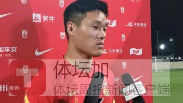 华体会中国-​李昂：与二女儿只见过一面 期待赢下与越南的比赛