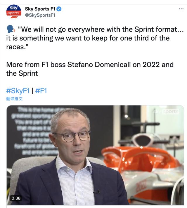 华体会入口-F1掌门人：新赛季或设23站 排位冲刺赛占三分之一